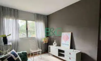 Apartamento com 3 dormitórios à venda, 71 m² por R$ 465.000 - Cidade Universitária - São Paulo/SP