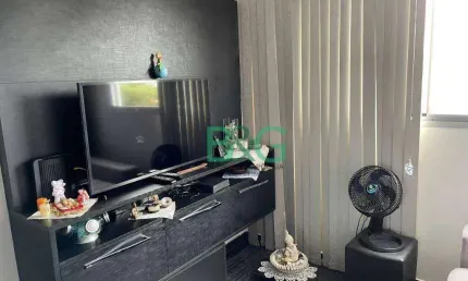 Apartamento, 53 m² - venda por R$ 470.250,00 ou aluguel por R$ 3.640,00/mês - Brás - São Paulo/SP