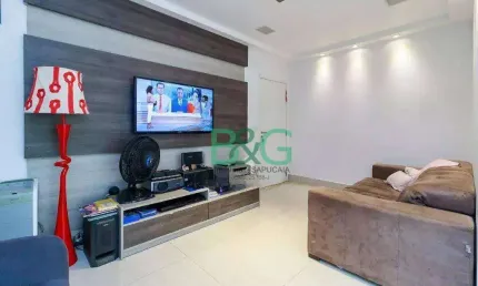 Apartamento à venda, 78 m² por R$ 869.000,00 - Santo Amaro - São Paulo/SP