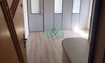 Sala para alugar, 33 m² por R$ 2.691/mês - Santana - São Paulo/SP
