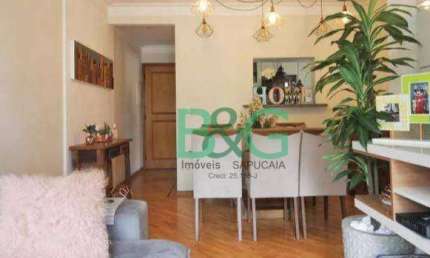 Apartamento com 3 dormitórios para alugar, 73 m² por R$ 6.402/mês - Vila Andrade - São Paulo/SP
