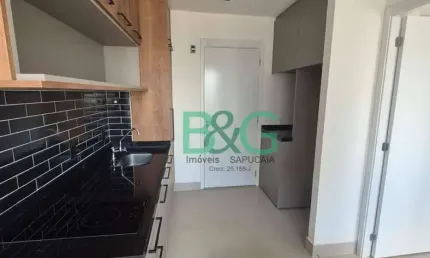 Apartamento, 27 m² - venda por R$ 440.000,00 ou aluguel por R$ 3.000,00/mês - Campo Belo - São Paulo/SP