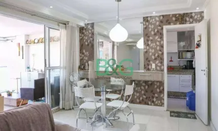 Apartamento com 2 dormitórios à venda, 70 m² por R$ 724.000 - Bom Retiro - São Paulo/SP