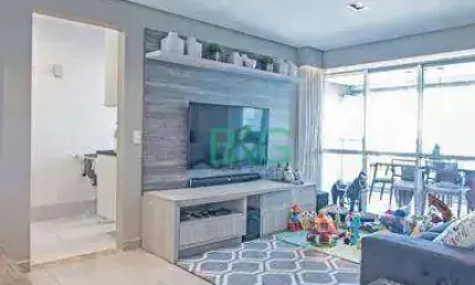 Apartamento com 3 dormitórios à venda, 100 m² por R$ 1.399.000 - Santo Amaro - São Paulo/SP