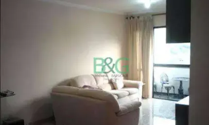 Apartamento com 3 dormitórios à venda, 88 m² por R$ 750.000 - Parada Inglesa - São Paulo/SP