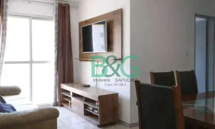 Apartamento com 2 dormitórios à venda, 59 m² por r$ 419.000 - vila guilherme - são paulo/sp