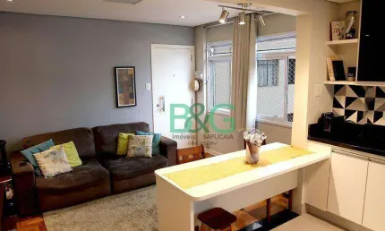 Apartamento com 2 dormitórios à venda, 83 m² por R$ 490.000 - Mirandópolis - São Paulo/SP