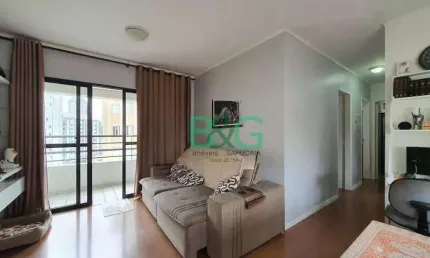 Apartamento à venda, 65 m² por r$ 679.000,00 - vila mariana - são paulo/sp