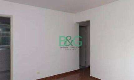 Apartamento com 2 dormitórios à venda, 53 m² por R$ 259.000 - Vila Guilherme - São Paulo/SP