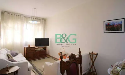 Apartamento com 3 dormitórios à venda, 70 m² por R$ 479.000,00 - Tatuapé - São Paulo/SP