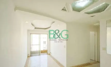 Apartamento com 2 dormitórios à venda, 64 m² por R$ 428.000 - Alto da Mooca - São Paulo/SP