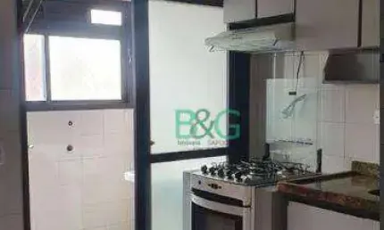 Apartamento à venda, 70 m² por r$ 430.000,00 - santana - são paulo/sp