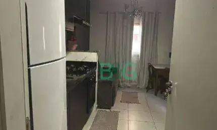 Apartamento com 2 dormitórios para alugar, 44 m² por R$ 1.610/mês - Jardim Pedra Branca - São Paulo/SP