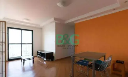 Apartamento à venda, 70 m² por R$ 579.000,00 - Brás - São Paulo/SP