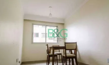 Apartamento à venda, 44 m² por r$ 320.500,00 - brás - são paulo/sp