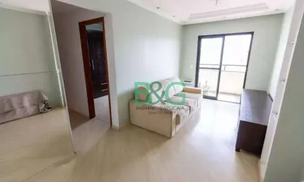 Apartamento com 2 dormitórios à venda, 75 m² por r$ 659.000 - barra funda - são paulo/sp