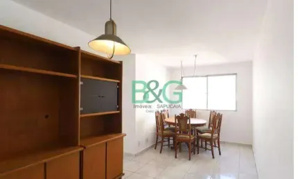 Apartamento com 2 dormitórios à venda, 60 m² por r$ 279.000 - jardim andaraí - são paulo/sp