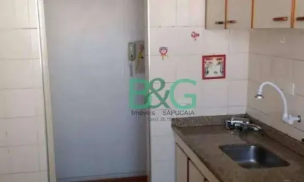 Apartamento com 2 dormitórios à venda, 60 m² por R$ 439.000 - Jardim Previdência - São Paulo/SP
