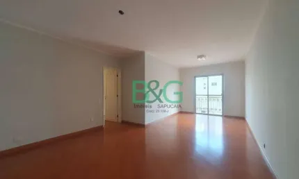Apartamento com 3 dormitórios para alugar, 110 m² por R$ 8.434,79/mês - Moema - São Paulo/SP