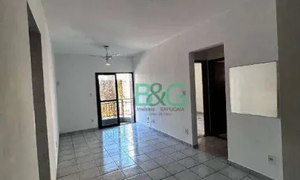 Apartamento com 2 dormitórios, 90 m² - venda por R$ 450.000 ou aluguel por R$ 3.926/mês - Canto do Forte - Praia Grande/SP