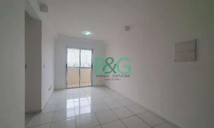 Apartamento com 2 dormitórios para alugar, 57 m² por R$ 3.147/mês - Vila das Belezas - São Paulo/SP