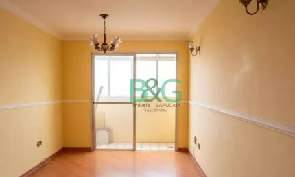 Apartamento com 2 dormitórios à venda, 62 m² por r$ 479.000 - mooca - são paulo/sp