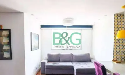 Apartamento com 2 dormitórios à venda, 80 m² por R$ 699.000 - Mirandópolis - São Paulo/SP