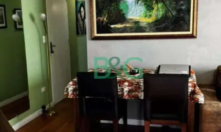 Apartamento com 2 dormitórios à venda, 55 m² por R$ 419.000 - Aclimação - São Paulo/SP