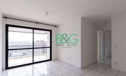 Apartamento com 3 dormitórios à venda, 85 m² por R$ 799.000 - Vila Prudente Zona Leste - São Paulo/SP