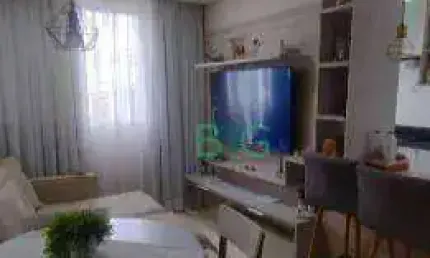 Apartamento com 2 dormitórios à venda, 44 m² por R$ 250.000 - Guaianases - São Paulo/SP