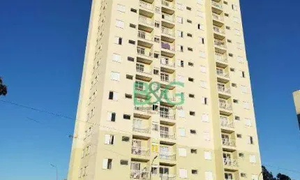 Apartamento com 2 dormitórios à venda, 50 m² por R$ 170.088 - Residencial Galo de Ouro - Cerquilho/SP