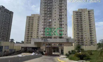 Apartamento com 2 dormitórios à venda, 49 m² por R$ 132.379 - Residencial Galo de Ouro - Cerquilho/SP