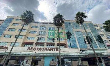 Loja à venda, 37 m² por R$ 281.706 - Lageadinho - Cotia/SP