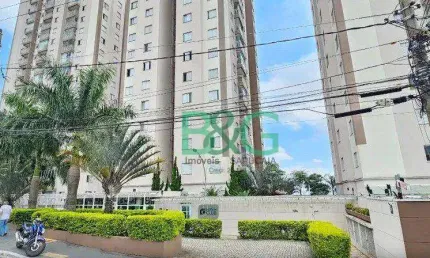Apartamento com 2 dormitórios à venda, 50 m² por R$ 454.000 - Carandiru - São Paulo/SP