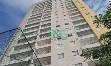 Apartamento com 2 dormitórios à venda, 53 m² por R$ 522.108 - Centro - Diadema/SP
