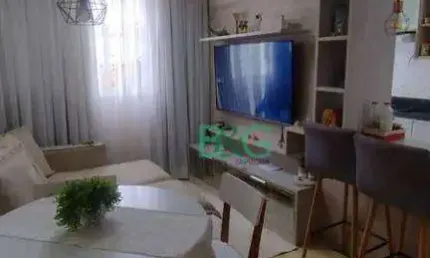 Apartamento com 2 dormitórios, 45 m² - venda por r$ 250.000,00 ou aluguel por r$ 1.920,00/mês - vila cosmopolita - são paulo/sp
