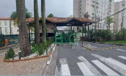 Apartamento com 2 dormitórios à venda, 48 m² por R$ 140.400 - Jardim São Miguel - Ferraz de Vasconcelos/SP