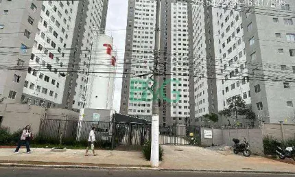 Apartamento com 2 dormitórios à venda, 43 m² por r$ 131.946 - guaianazes - são paulo/sp