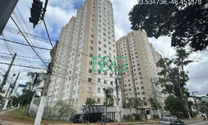 Apartamento com 2 dormitórios à venda, 32 m² por R$ 258.119 - Itaquera - São Paulo/SP