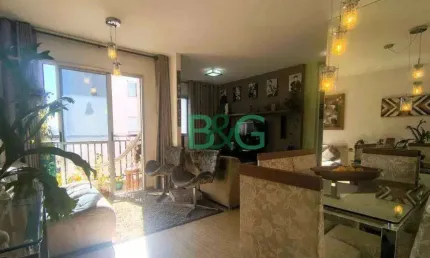 Apartamento com 3 dormitórios à venda, 55 m² por r$ 359.000 - jardim sarah - são paulo/sp