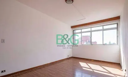 Apartamento com 2 dormitórios à venda, 81 m² por R$ 749.000 - Cerqueira César - São Paulo/SP