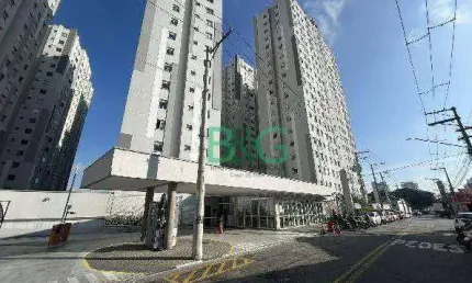 Apartamento com 2 dormitórios à venda, 43 m² por r$ 263.773 - vila das bandeiras - guarulhos/sp