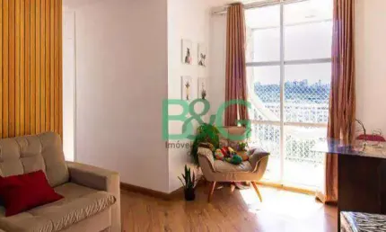 Apartamento com 3 dormitórios à venda, 65 m² por R$ 510.000 - Bom Retiro - São Paulo/SP