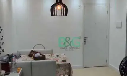 Apartamento com 2 dormitórios, 43 m² - venda por R$ 330.000,00 ou aluguel por R$ 2.750,00/mês - Itaquera - São Paulo/SP