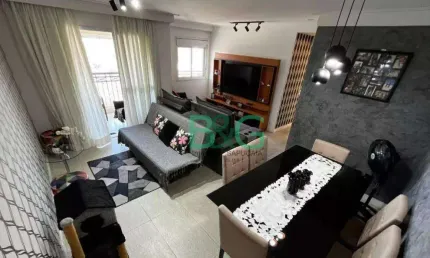 Apartamento com 2 dormitórios à venda, 84 m² por r$ 742.000 - jaguaré - são paulo/sp