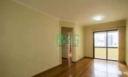 Apartamento com 2 dormitórios à venda, 55 m² por r$ 434.000 - cambuci - são paulo/sp