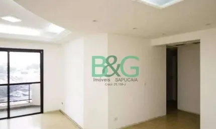 Apartamento com 4 dormitórios à venda, 117 m² por r$ 869.000 - vila regente feijó - são paulo/sp