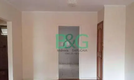 Apartamento com 2 dormitórios à venda, 86 m² por R$ 650.000 - Vila Mariana - São Paulo/SP