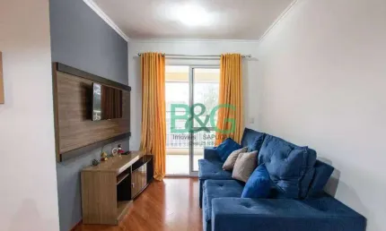 Apartamento com 2 dormitórios à venda, 55 m² por R$ 429.000,00 - Cambuci - São Paulo/SP