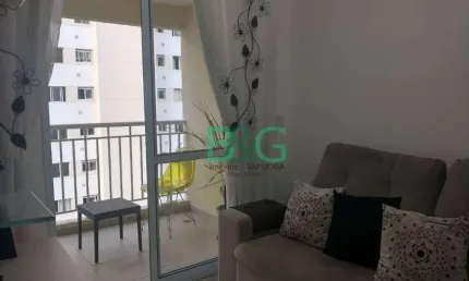Apartamento com 2 dormitórios à venda, 55 m² por r$ 575.000 - cambuci - são paulo/sp